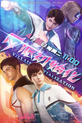 网站的优化设计语文教材