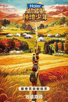 SEO导航怎么找到