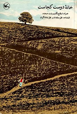 河北区网站优化公司